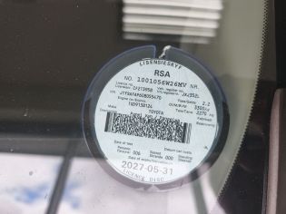 LICENSEDISK