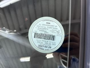LICENSEDISK