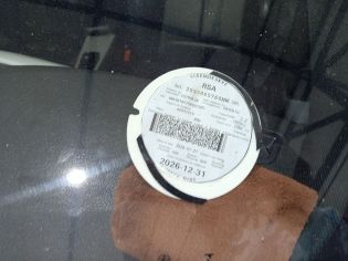 LICENSEDISK