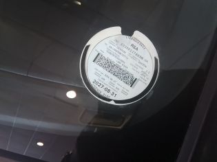 LICENSEDISK