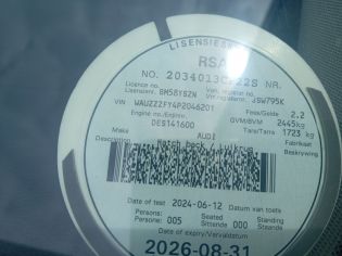 LICENSEDISK