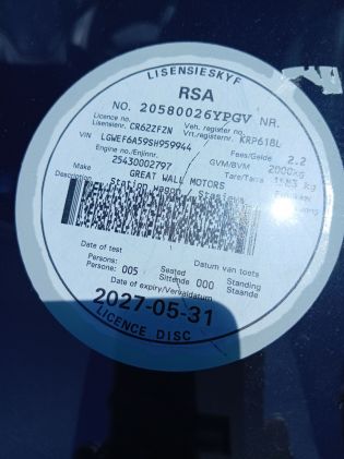 LICENSEDISK